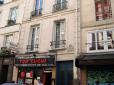  Maison Blaise pascal (rue Monsieur le prince, 6e) 
